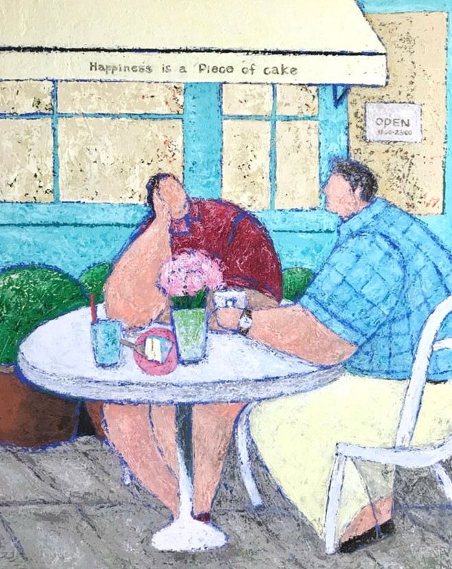 '로사.C'로 활동하는 최미진 작가의 작품 '오늘은 뭐해_케이크 한조각의 행복'