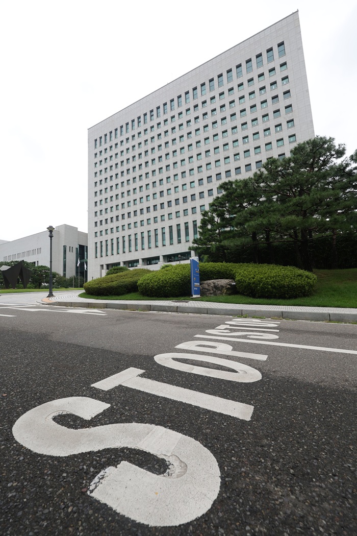 서울 서초구 대검찰청 모습. (사진/뉴시스)