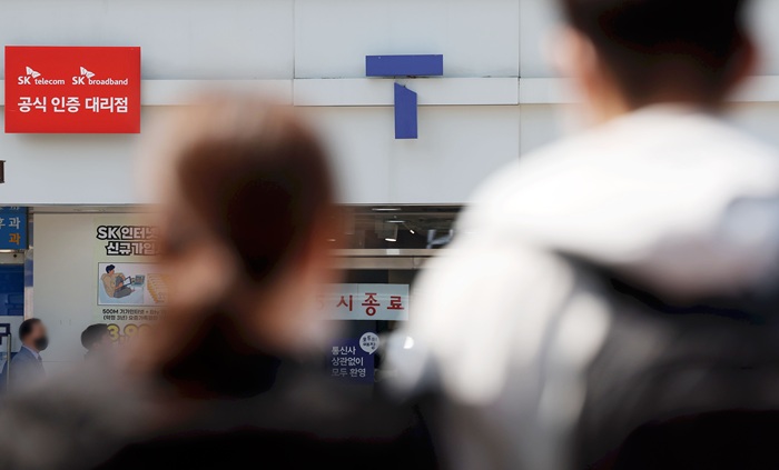 유영성 전 SK텔레콤 CEO는 대규모 해킹 사태에 대한 책임을 지고 4년 만에 수장 자리에서 물러났다. (사진/뉴시스)