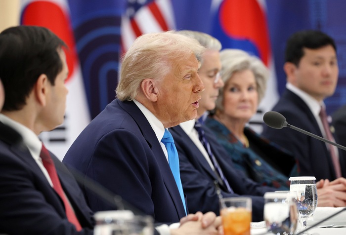 도널드 트럼프 미국 대통령이 지난달 29일 경북 경주박물관에서 열린 한미 정상회담에서 발언하고 있다. (사진/뉴시스)