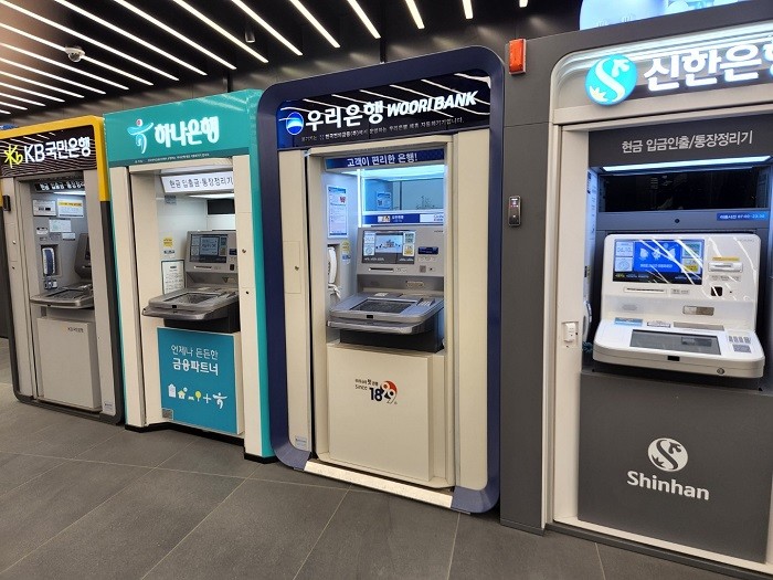국내은행의 올해 1~3분기 누적 당기순이익이 21조1000억원으로 분기 역대 최대 규모를 기록했다. (사진/뉴시스)