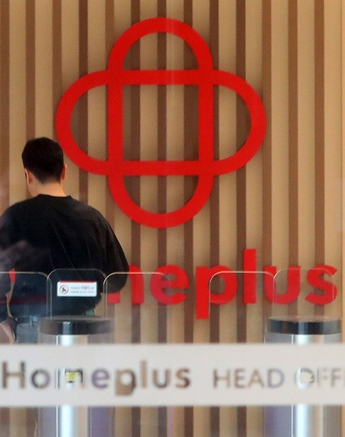 서울 강서구 홈플러스 본사 모습. (사진/뉴시스)