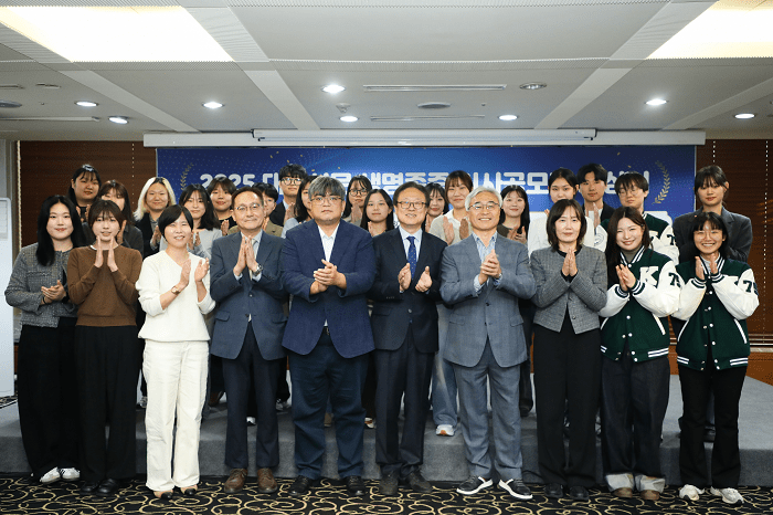 ▲인터넷신문윤리위원회는 24일 프레스센터에서 ‘2025 대학신문 생명존중 기사공모전’ 시상식을 개최했다.