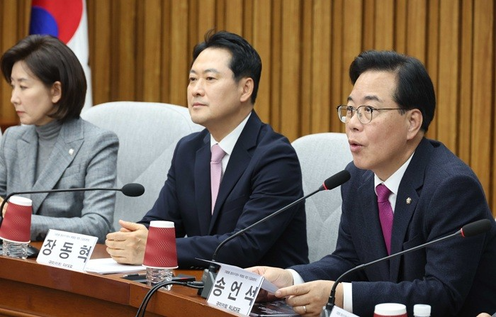 송언석 국민의힘 원내대표가 24일 오후 서울 여의도 국회에서 열린 '대장동 범죄수익환수 특별법 제정'을 위한 긴급 토론회에서 발언을 하고 있다. (사진/뉴시스)