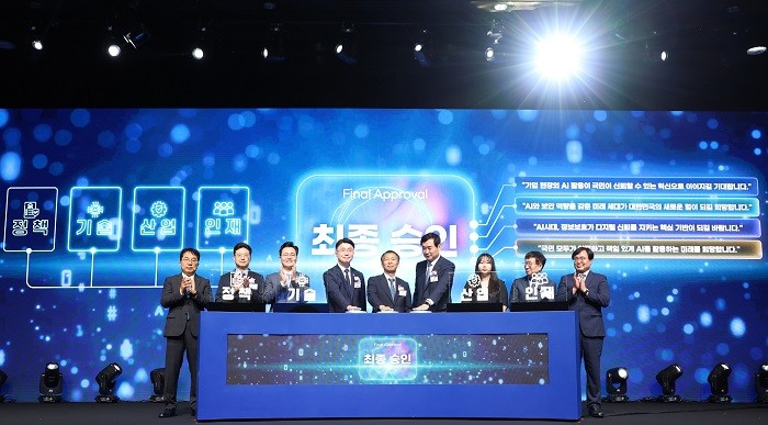 Hyundai Capital defeats Samsung Fire & Marine Insurance, wins second matchup of the season