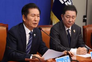 ​​이재명 정부 첫 국감...내란 종식 vs 이재명 정부 실정