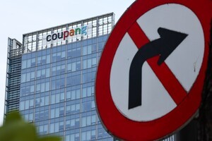 쿠팡 고객 4500명 정보 노출..."결제 정보 접근 없다" 선긋기