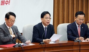 ​​12.3 비상계엄 1주년 앞두고 국민의힘 지도부 고민